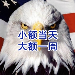 潜江经济开发区要账公司